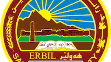 Werkbezoek aan Salahaddin University (KRI)